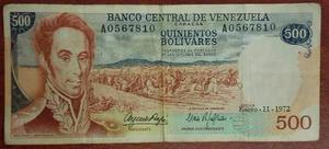 (En Venezuela) Billete 500 Bolivares Guri 