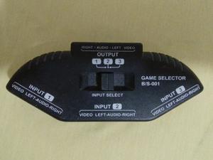 Game Selector B/s-001