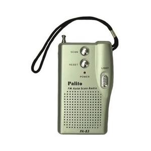 Radio Fm Palito Portatil Antena Corneta Linterna Scan