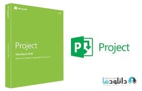Cd De Microsoft Project Y Visio 