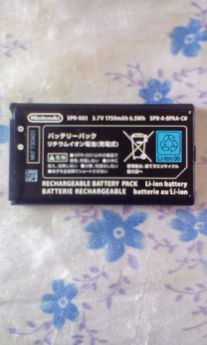 Bateria 3ds Xl Usada