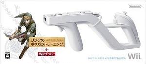 Wii Zapper Con Juego Original Y Caja Negociable