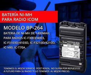 Bateria Radio Icom Ic-f Ic-v80 Modelo Bp264