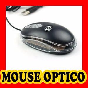 Mouse Optico Usb Hp, Sony, Acer, Para Pc, Laptop