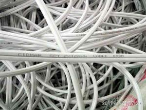 Cable Spt 2x14 Electricidad Blanco 100 Mtr Metros Cctv Rollo