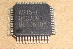 Chip As15-f As15-g Para Televisores Plasma, Lcd, Led