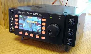 Radio Hf Ranger Rhf-618