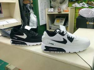 Botas Nike Air Max Unisex