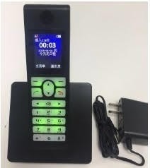 Telefono Fijo Inalámbrico Gsm Movistar Digitel En Chacao