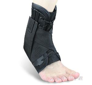 Sports Ankle Brace Protector De Lesiones En El Tobillo