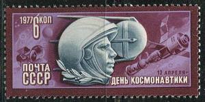  Rusia: Día Del Cosmonauta