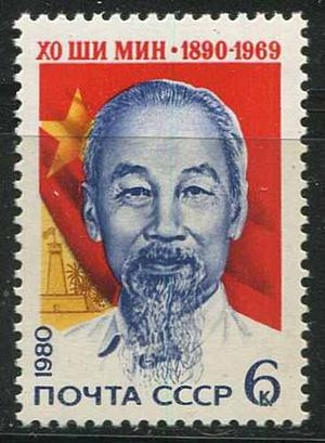 Rusia: Ho Chi Minh