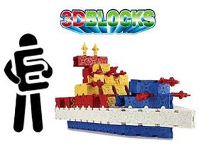 Lego 3d De  Piezas!!!!