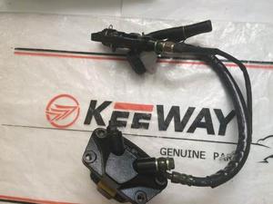 Sistema Freno Trasero Tx 200 / Rkv 200 Empire Keeway