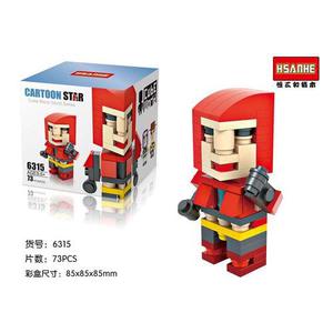 Magneto Lego 3d Marvel 9 Cms De Alto 73 Piezas Hsanhe
