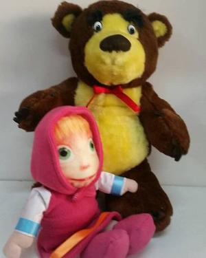 Masha Y El Oso Peluche 30 Cm