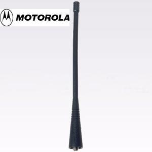 Antenas Para Radios Motorola Uhf Y Vhf Ep-450 Originales