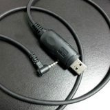 Cable De Programacion Usb Baofeng Uv-3r Series De Un Pin