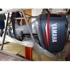 Motor Fuera Fe Borda Yamaha 115cetol