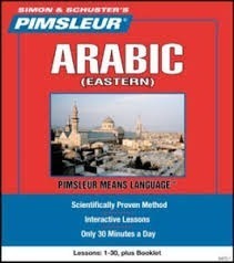 Aprende Arabe Con Pimsleur Audio Mp3 3 Niveles