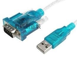 Cable Usb A Serial Rs232 Db9 Impresora Pc