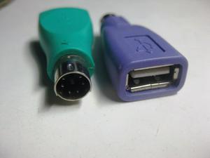 Adaptador Usb A Ps2