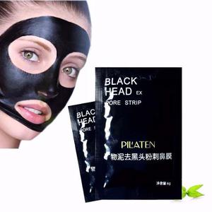 Mascarilla Para Puntos Negros Black Mask