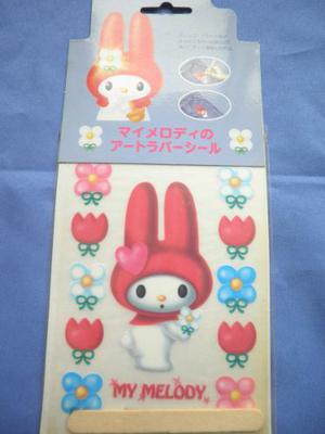 Sanrio - My Melody - Calcomanía - Transfers Jeans