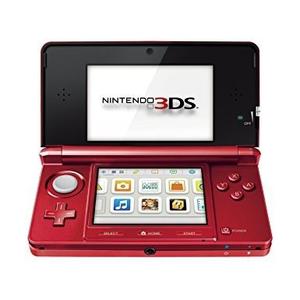 Nintendo 3ds 100%nuevo Rojo Y Rosado Nuevo