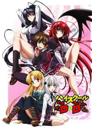 Anime High School Dxd Serie Completa Hd 720p