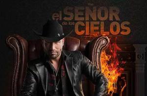 El Señor De Los Cielos Temporada 5 Hd