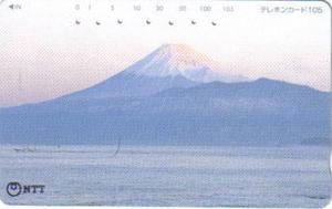 Tarjeta Telefónica Tamura De Japón Montaña