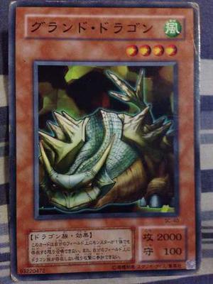 Carta De Yugi Japonesa