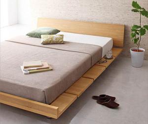 Cama Tokio,