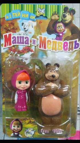 Set Masha Y El Oso Juguete Niñas Navidad