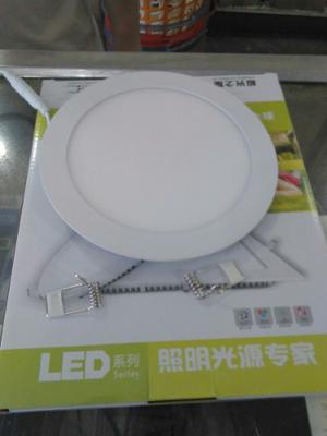 Lampara Led Panel 18w Spot Ojo De Buey 22cm Empotrar