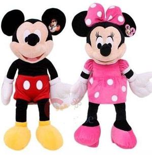 Nuevos!!! Peluche Mickey Minnie 50 Cm Son Musicales