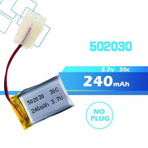 Bateria Pilas Mp4 3.7v - 240 Mah Juguetes Gps Controles Etc