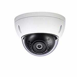 Camara Video Surveillence System Cctv (nueva)