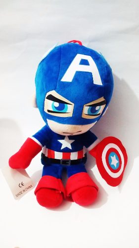 Peluches Spiderman Hombre Araña Capitan America Nuevos 28cm