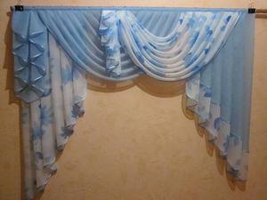 Cortinas Hermosas Y Elegantes