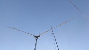 Antena Dipolo Cornuta 5apf- Metros Apf Icom Yaesu Hf