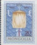 Mongolia  Serie Completa