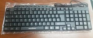 Teclado Multimedia Usb Negro Con La Letra Ñ Para Pc Y