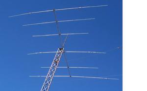 Antena Direccional Hy-gain Radio Aficionado Multibanda