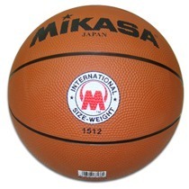 Balon De Basket Mikasa #7 Oficial 