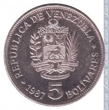 Moneda De 5 Bolivares De Niquel 