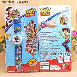 Reloj Digital Proyector Minions Toy Story Vengadores