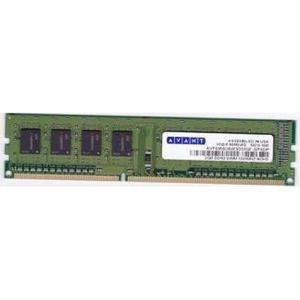 Memoria Ram Ddr2 2gb 800mhz Marca Avant