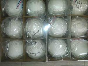 Pelotas De Softball Tamanaco Sb-120